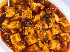 麻婆豆腐-峨嵋酒家总店(车公庄店)