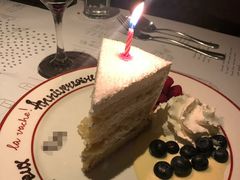 -La Vache! 噢！那只奶牛！(尖沙咀店)