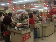 -华润万家(M2香港名都店)