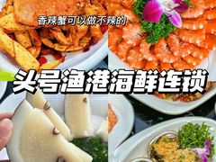 -三亚蜈支洲岛旅游区