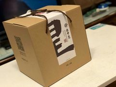 -赤甲皇(仙霞路店)