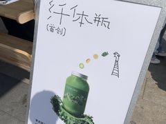 -喜茶(东莞厚街万达店)