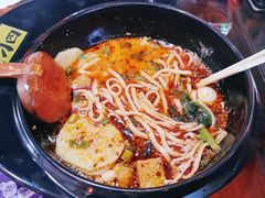 -刁四藤椒麻辣烫(武夷山路店)
