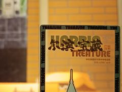 -哈尔滨规划展览馆