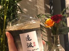 -邊渡咖啡