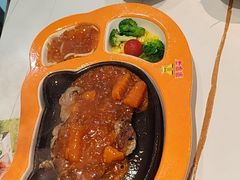 -豪享来中西餐厅(隆昌店)