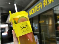 -YO!TEA有茶(科兴科学园店)