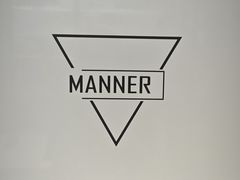 -Manner Coffee(万象食家店)