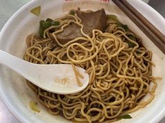 -老赵面店(大西路店)