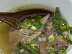 -伊穆祥牛肉面总店·清真