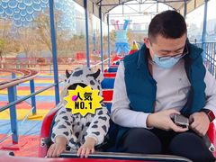 -华夏文旅海洋公园