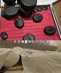 -可樱汇·美容洗发SPA