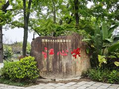 -江心屿景区