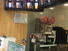 -TPLUS茶家(淮海店)