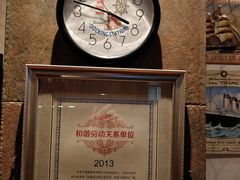 -申德勒加油站餐厅(三里屯北小街店)