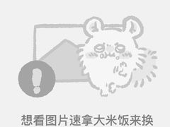 -万达广场(东莞厚街店)