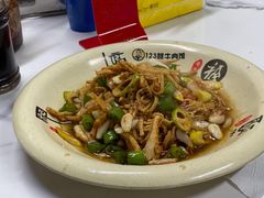 -何永光123鲜牛肉馆(1号店)