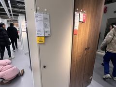 -宜家家居(高新商场店)