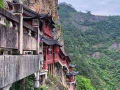-大慈岩风景区