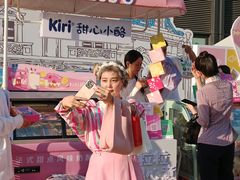 -合景·悠方(成都店)