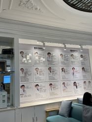 -北京嘉禾医疗