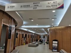 -美年大健康·体检中心(江岸分院)