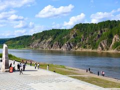 -北极村旅游风景区