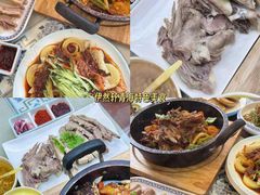 -清真·益鑫羊肉手抓馆(花园北街店)