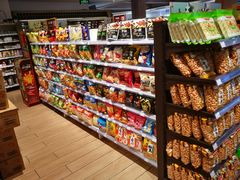 -哈尔信食品超市(世纪花园店)