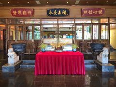 -那家小馆•北京菜•烤鸭(香山店)