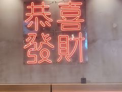 -柠檬树茶餐厅(海雅缤纷城店)