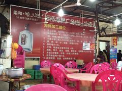 -板桥海鲜广场(文明东店)