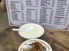 -沙湾姜埋奶(兴新包店)