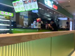 -尝健麻辣拌(大悦城店)