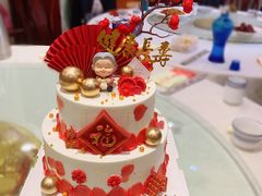 -勒甜LO CHO·私人订制低糖代糖纯动物奶油生日蛋糕(新开路店)