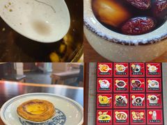 -红糖水都·女生特炖·中式滋补炖(北辰店)