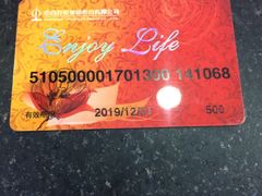 -中百仓储超市(汉川马口店)