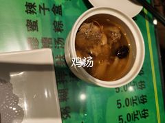 -令氏家外家周秦食府(高新店)