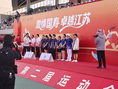 -南京邮电大学(仙林校区)
