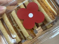 -红花点心局(护国寺店)