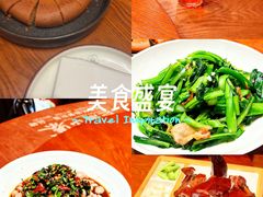 -老滇山寨•云南特色菜•地方菜•民族风情歌舞表演(金碧店)