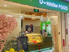 -森境亲子萌宠手工餐厅(世纪汇商场店)