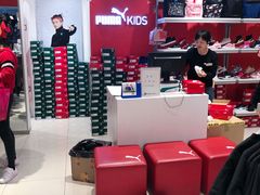 -PUMA品牌自营折扣店(百联奥特莱斯店)
