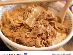 -吉野家(次渠大街店)