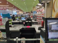 -永辉超市(大西洋银泰城店)