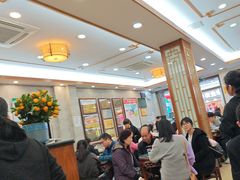 -仁信老铺(华盖路店)