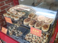 -宋记饼家(石门二路店)