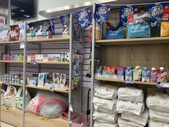 -美联众合动物医院(·中兽医·疑难杂症·严家桥分院)