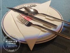 -俄士厨房(未来城店)