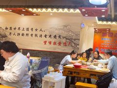-堂客老火锅(欣阳广场总店)